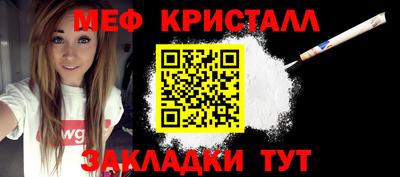 MESCALINE Изобильный