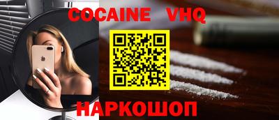бутират Ипатово