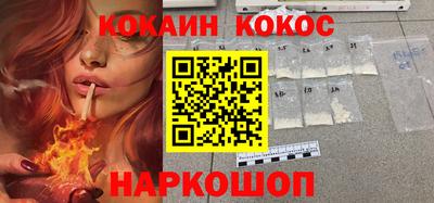 бутират Ипатово