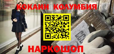 метадон Ирбит
