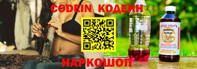 метадон Ирбит