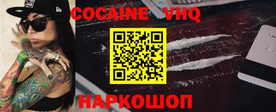 бутират Ипатово
