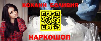 бутират Ипатово