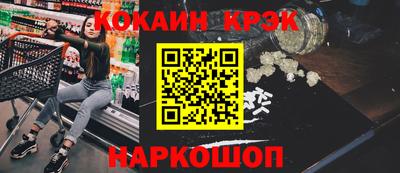 метадон Ирбит