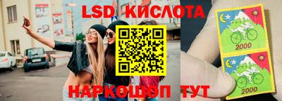 MESCALINE Изобильный