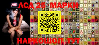 MESCALINE Изобильный