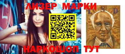 метадон Ирбит