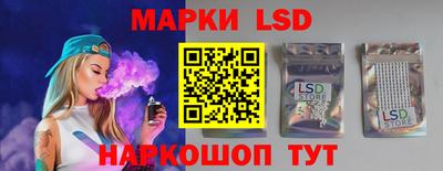 MESCALINE Изобильный