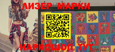 метадон Ирбит