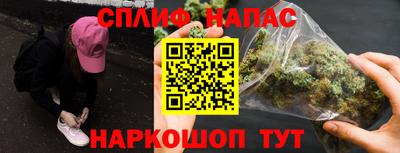 метадон Ирбит
