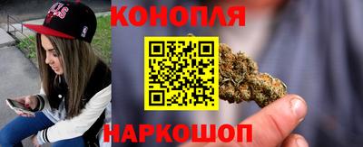 метадон Ирбит