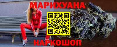 метадон Ирбит