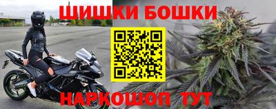 кокаин Кандалакша