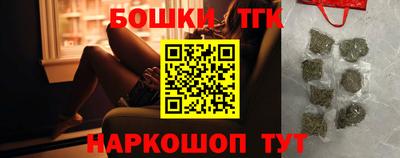 метадон Ирбит