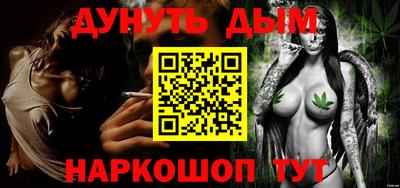 MESCALINE Изобильный