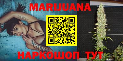 метадон Ирбит