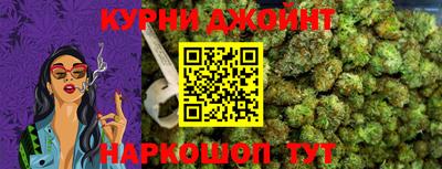 MESCALINE Изобильный