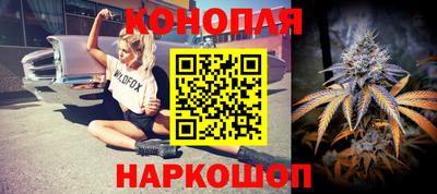 MESCALINE Изобильный