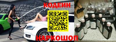 MESCALINE Изобильный
