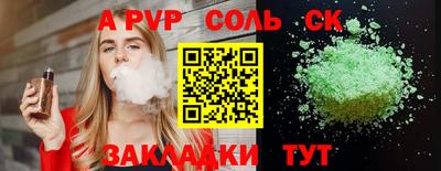 метадон Ирбит
