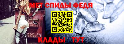 MESCALINE Изобильный