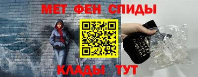 MESCALINE Изобильный
