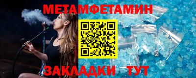 MESCALINE Изобильный