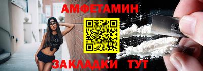 метадон Ирбит