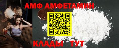 метадон Ирбит