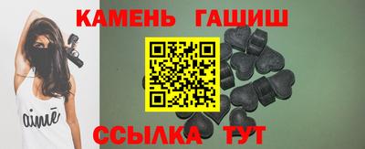 MESCALINE Изобильный
