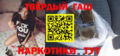 метадон Ирбит