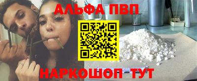 MESCALINE Изобильный