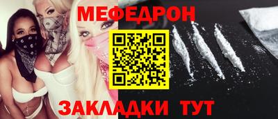 метадон Ирбит