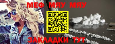 метадон Ирбит
