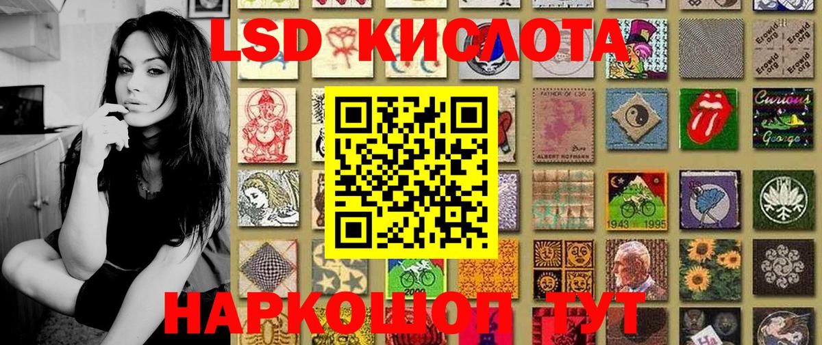 купить наркотики цена  Марки 25I-NBOMe 1,5мг  Марки NBOMe  Вход с VPN  Кузнецк  Марки 25I-NBOMe 1,5мг 