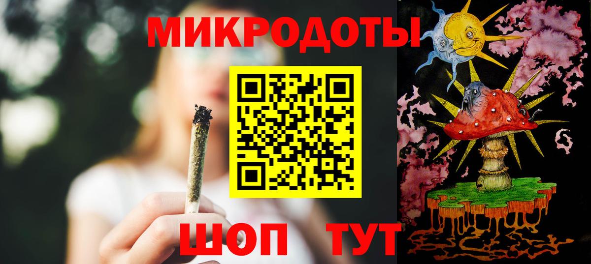 наркотики  Галлюциногенные грибы GOLDEN TEACHER  Кузнецк  Вход с VPN  Галлюциногенные грибы Psilocybine cubensis 